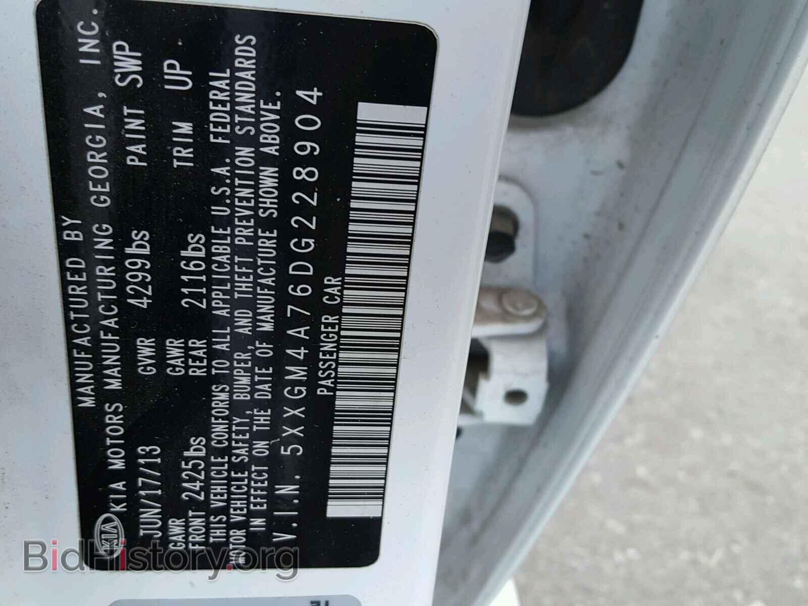 2013 KIA OPTIMA - VIN: 5XXGM4A76DG228904 - Фото 10