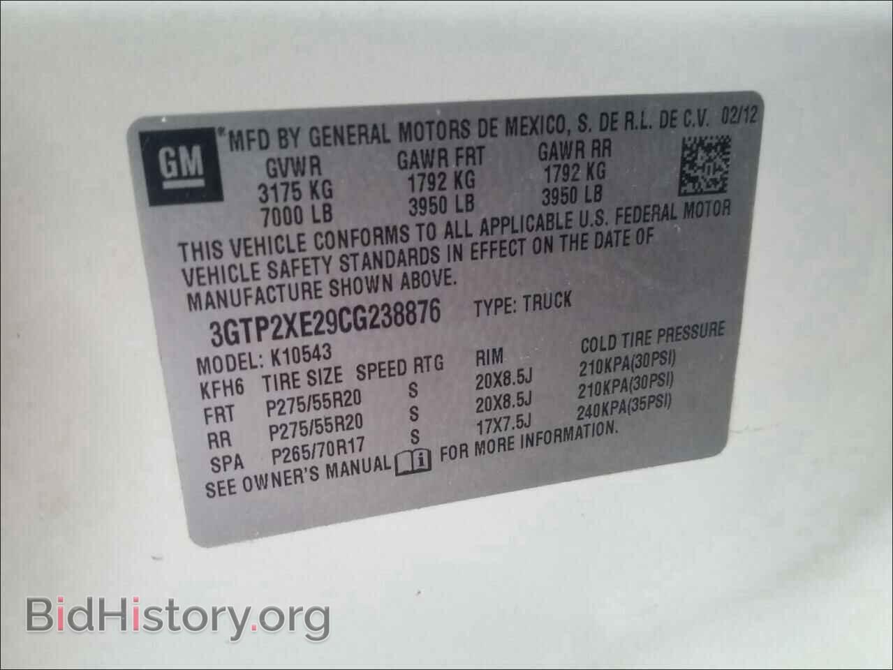 2012 GMC SIERRA - VIN: 3GTP2XE29CG238876 - Фото 10