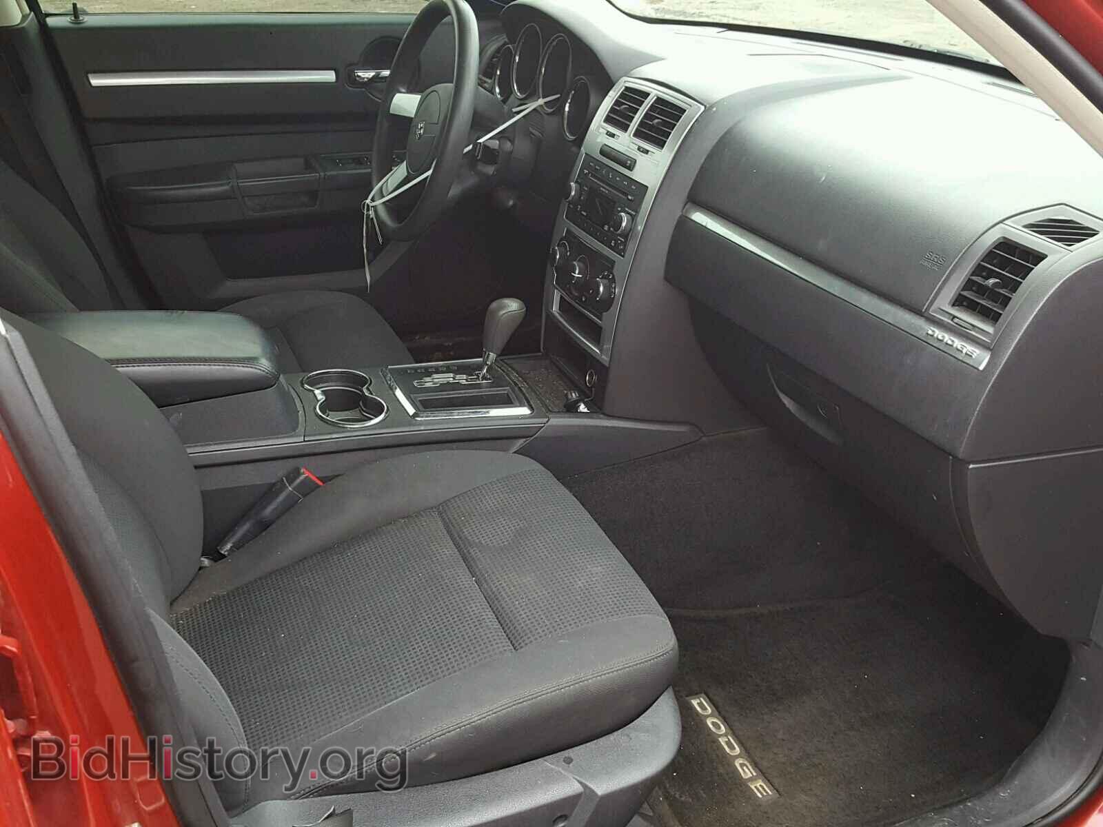 2010 DODGE CHARGER - VIN: 2B3CA3CV9AH242674 - Фото 5