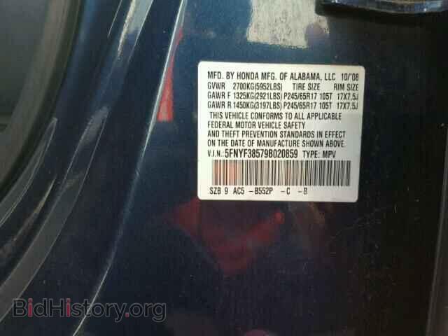 2009 HONDA PILOT - VIN: 5FNYF38579B020859 - Photo 10