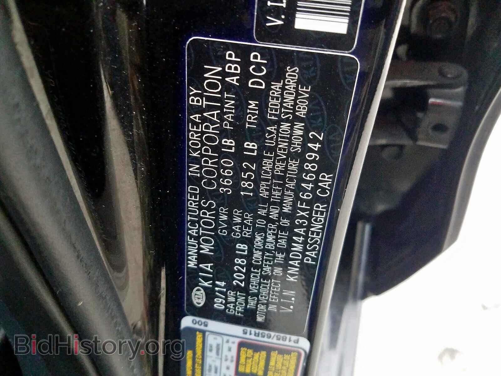 2015 KIA RIO - VIN: KNADM4A3XF6468942 - Фото 10