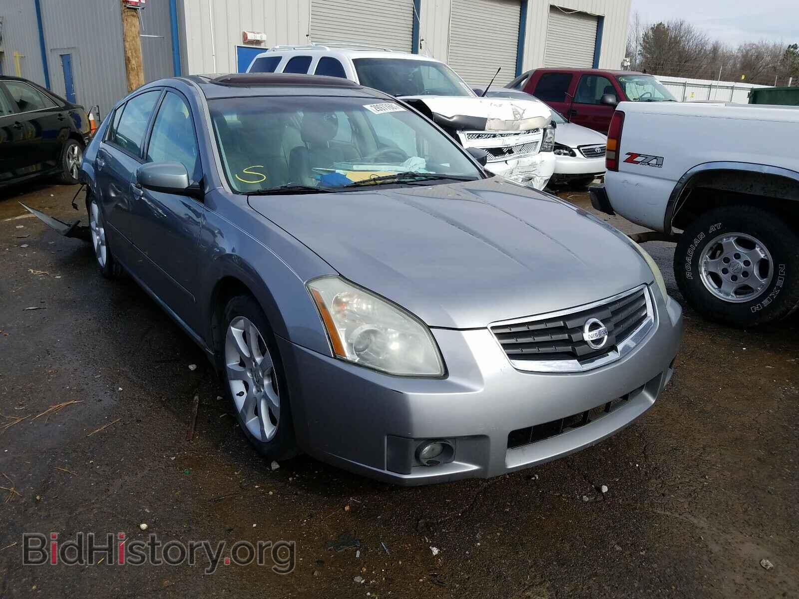 Photo 1N4BA41E07C865752 - NISSAN MAXIMA 2007