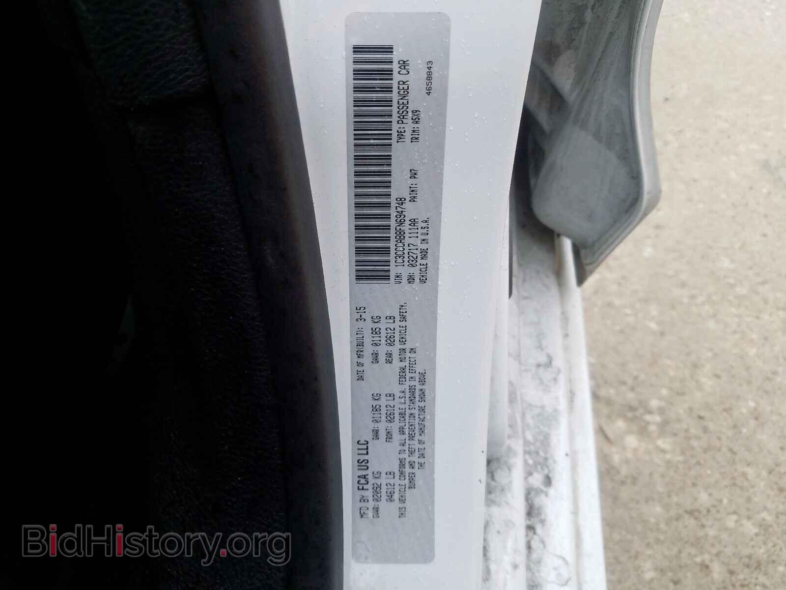 2015 CHRYSLER 200 - VIN: 1C3CCCAB8FN694748 - Photo 10
