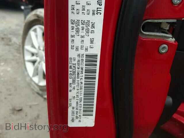 2013 DODGE JOURNEY - VIN: 3C4PDCBB6DT558883 - Фото 10