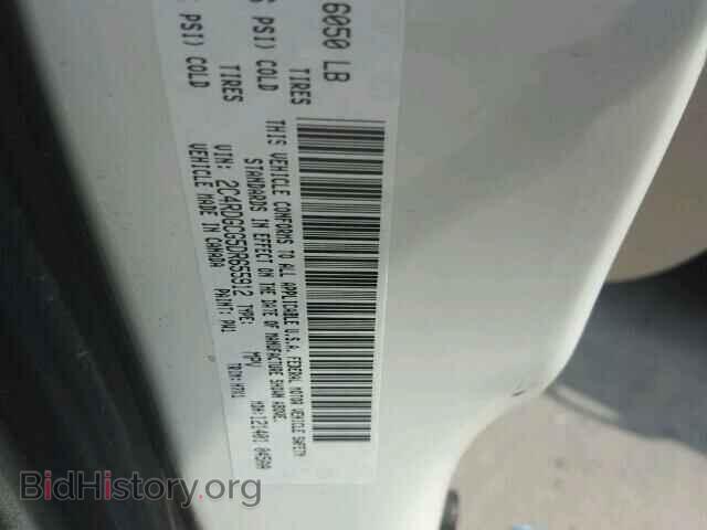 2013 DODGE CARAVAN - VIN: 2C4RDGCG5DR655912 - Фото 10