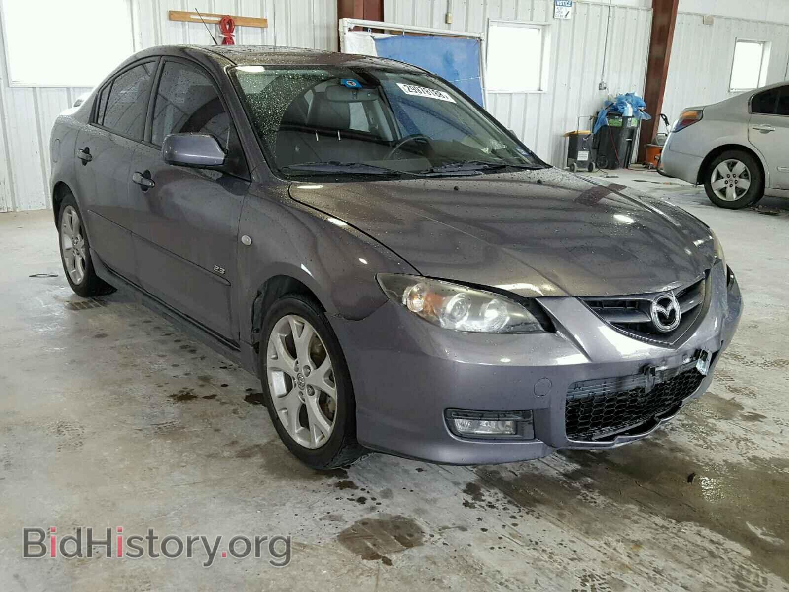 Photo JM1BK323971745295 - MAZDA 3 S 2007