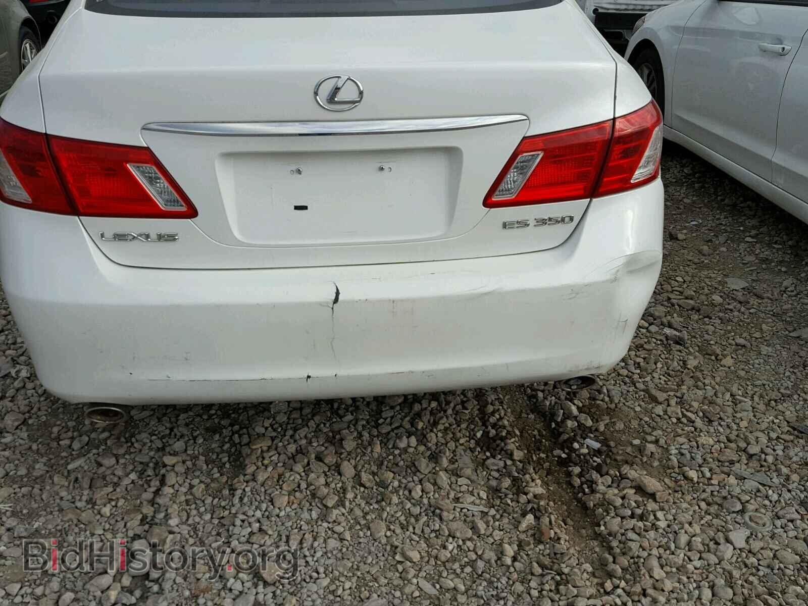 2008 LEXUS ES350 - VIN: JTHBJ46G682216936 - Фото 9