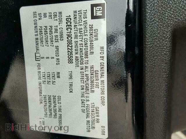 2008 CHEVROLET SILVERADO - VIN: 1GCEC19C08Z225588 - Photo 10