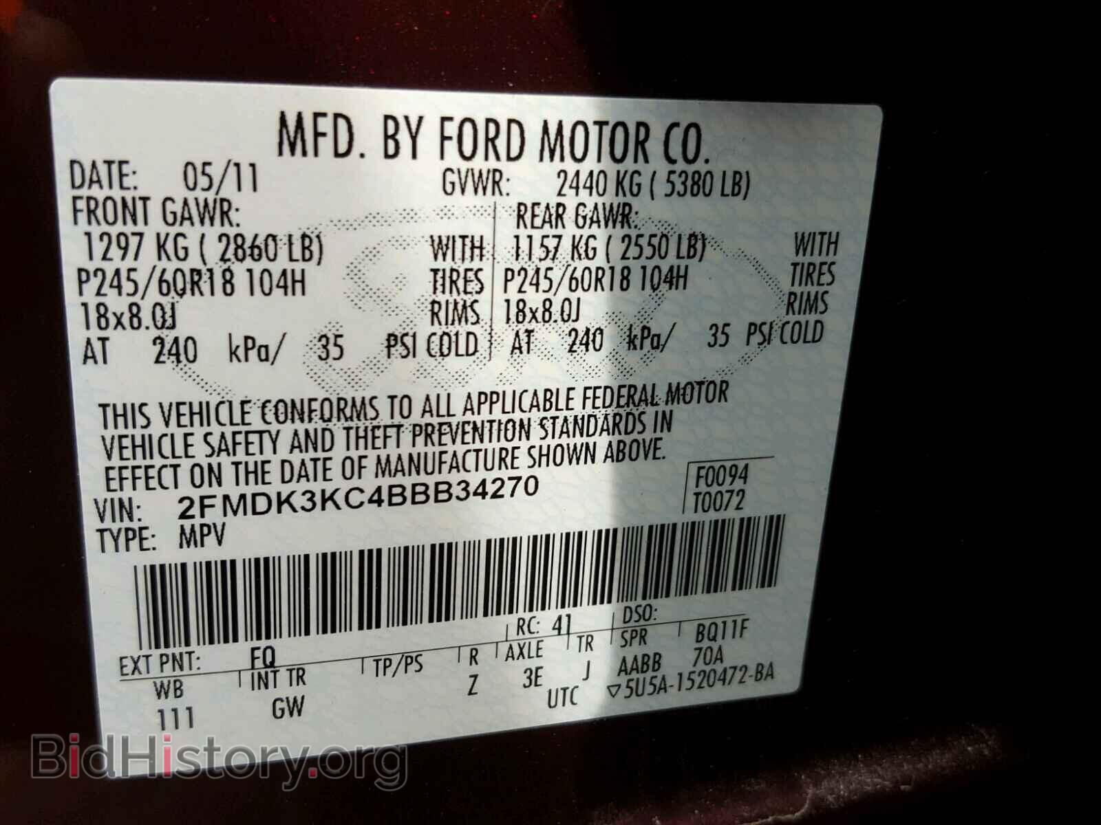 2011 FORD EDGE - VIN: 2FMDK3KC4BBB34270 - Photo 10