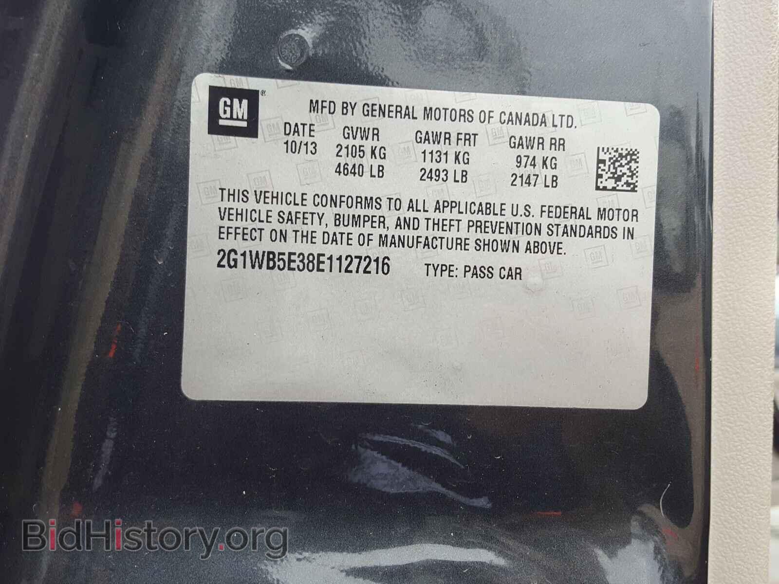 2014 CHEVROLET IMPALA - VIN: 2G1WB5E38E1127216 - Фото 10