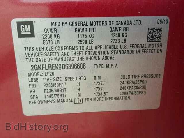 2013 GMC TERRAIN - VIN: 2GKFLREK9D6396608 - Фото 10