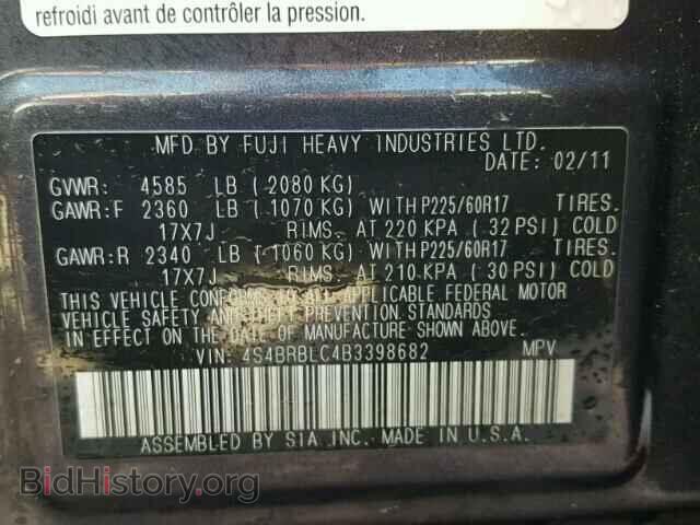 2011 SUBARU OUTBACK - VIN: 4S4BRBLC4B3398682 - Photo 10