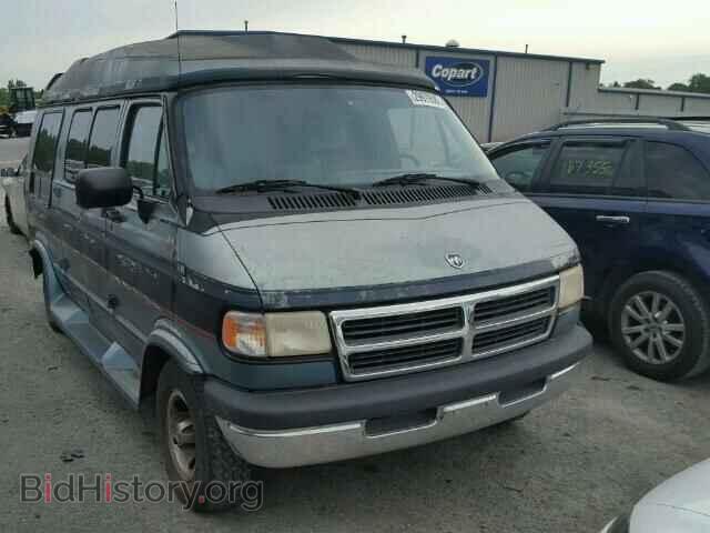 Фотография 2B6HB21Y0SK574004 - DODGE RAM VAN 1995