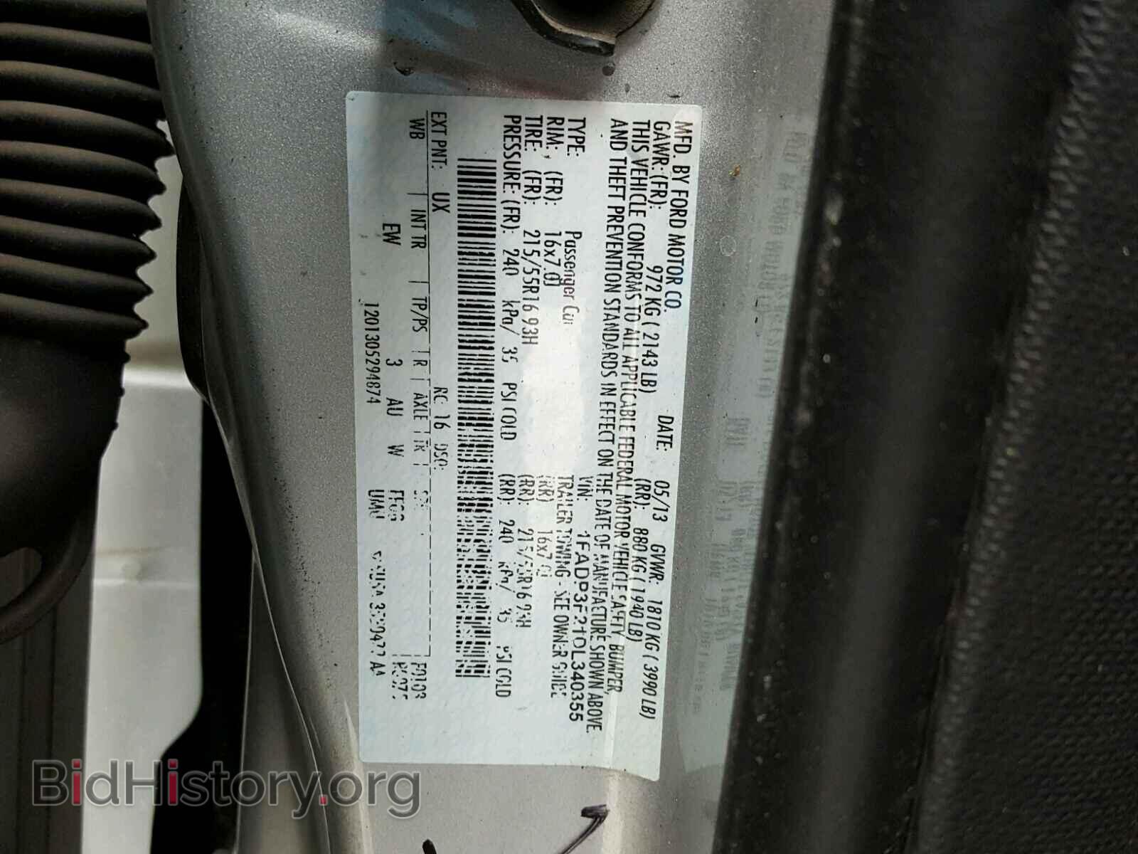2013 FORD FOCUS - VIN: 1FADP3F21DL340355 - Photo 10