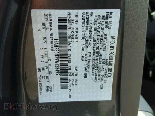 2009 FORD FOCUS - VIN: 1FAHP35N29W123495 - Фото 10