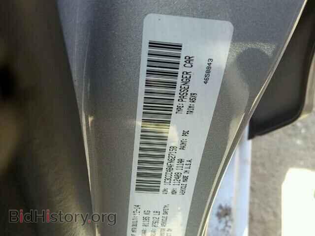 2015 CHRYSLER 200 - VIN: 1C3CCCAB4FN627158 - Photo 10