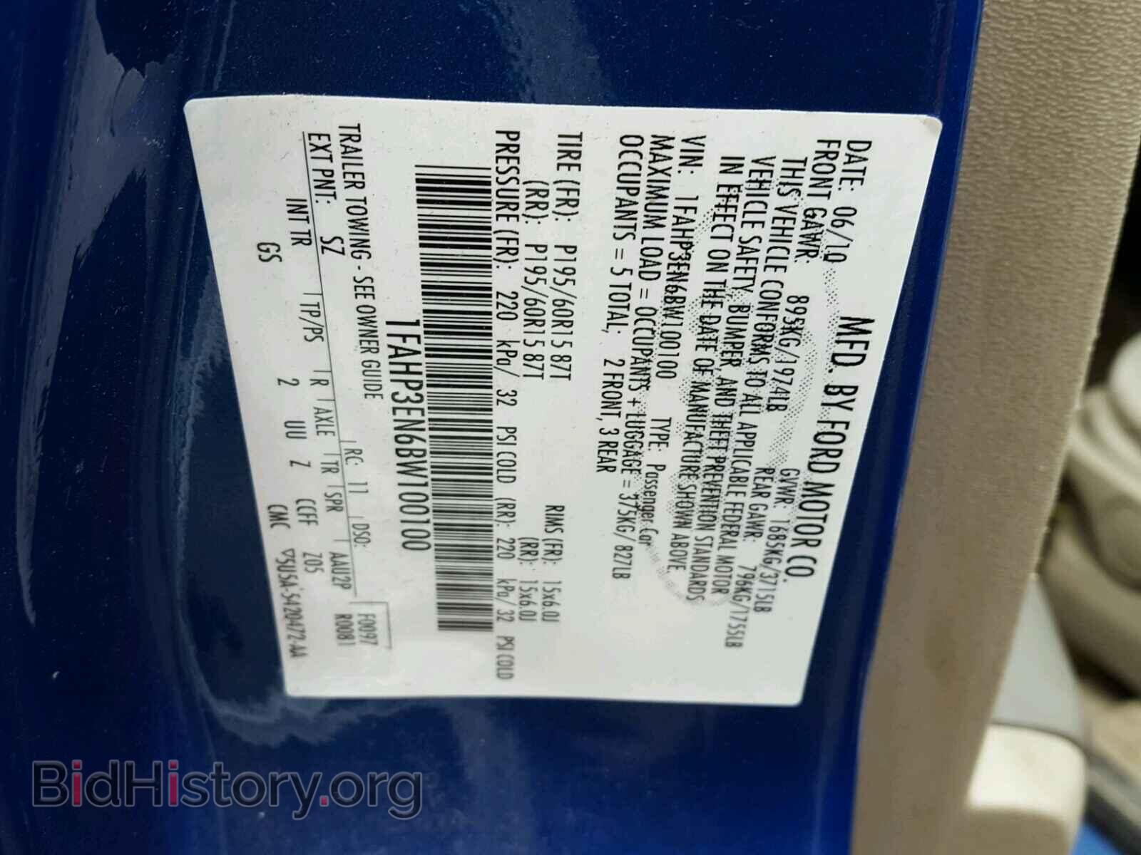 2011 FORD FOCUS - VIN: 1FAHP3EN6BW100100 - Photo 10
