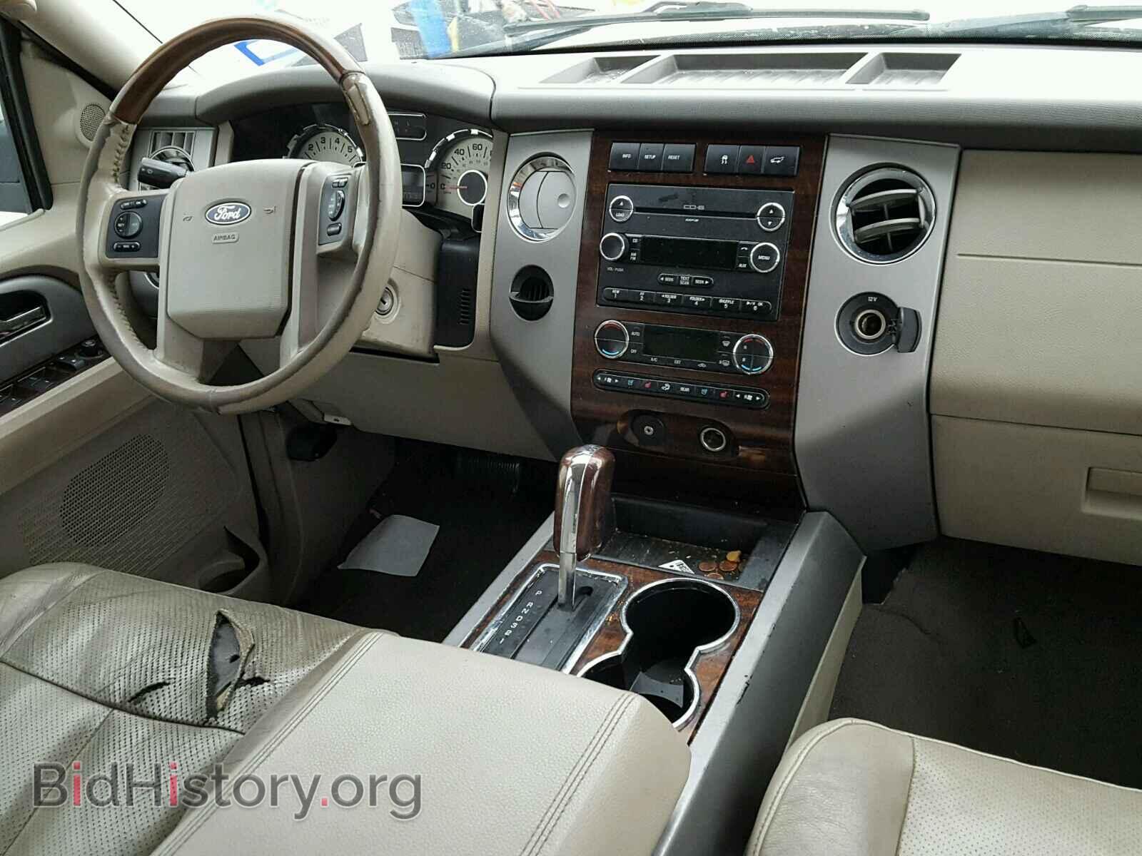2008 FORD EXPEDITION - VIN: 1FMFU19568LA70384 - Фото 9