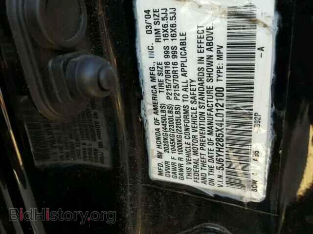 2004 HONDA ELEMENT - VIN: 5J6YH285X4L012100 - Photo 9