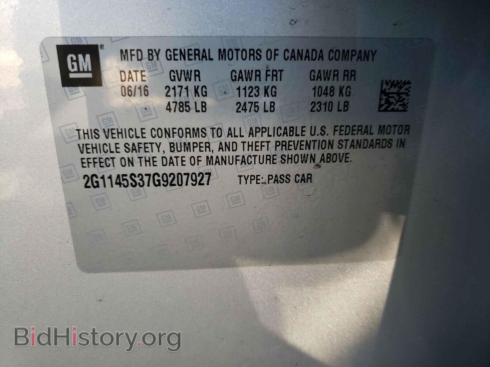2016 CHEVROLET IMPALA - VIN: 2G1145S37G9207927 - Фото 10