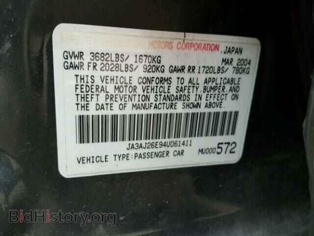 2004 MITSUBISHI LANCER - VIN: JA3AJ26E94U061411 - Фото 10
