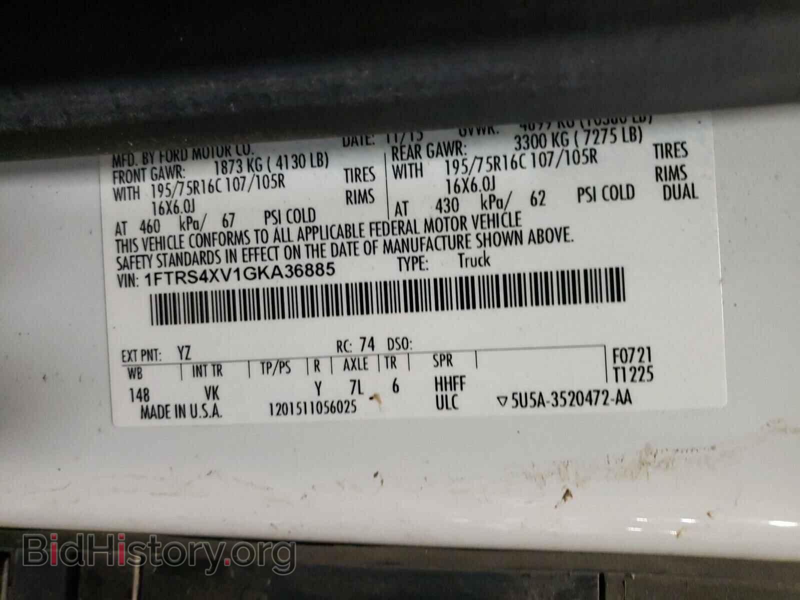 2016 FORD TRANSIT CO - VIN: 1FTRS4XV1GKA36885 - Фото 10