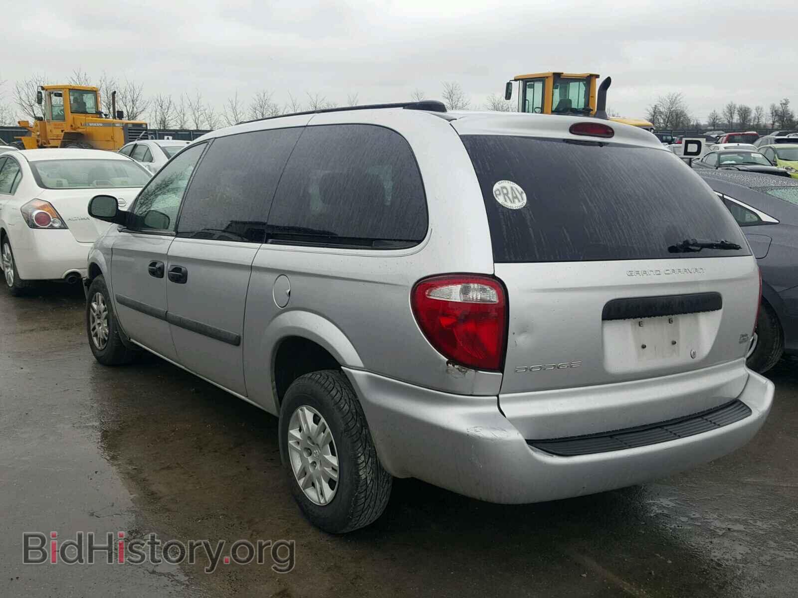 2005 DODGE CARAVAN - VIN: 1D4GP24R75B213153 - Фото 3