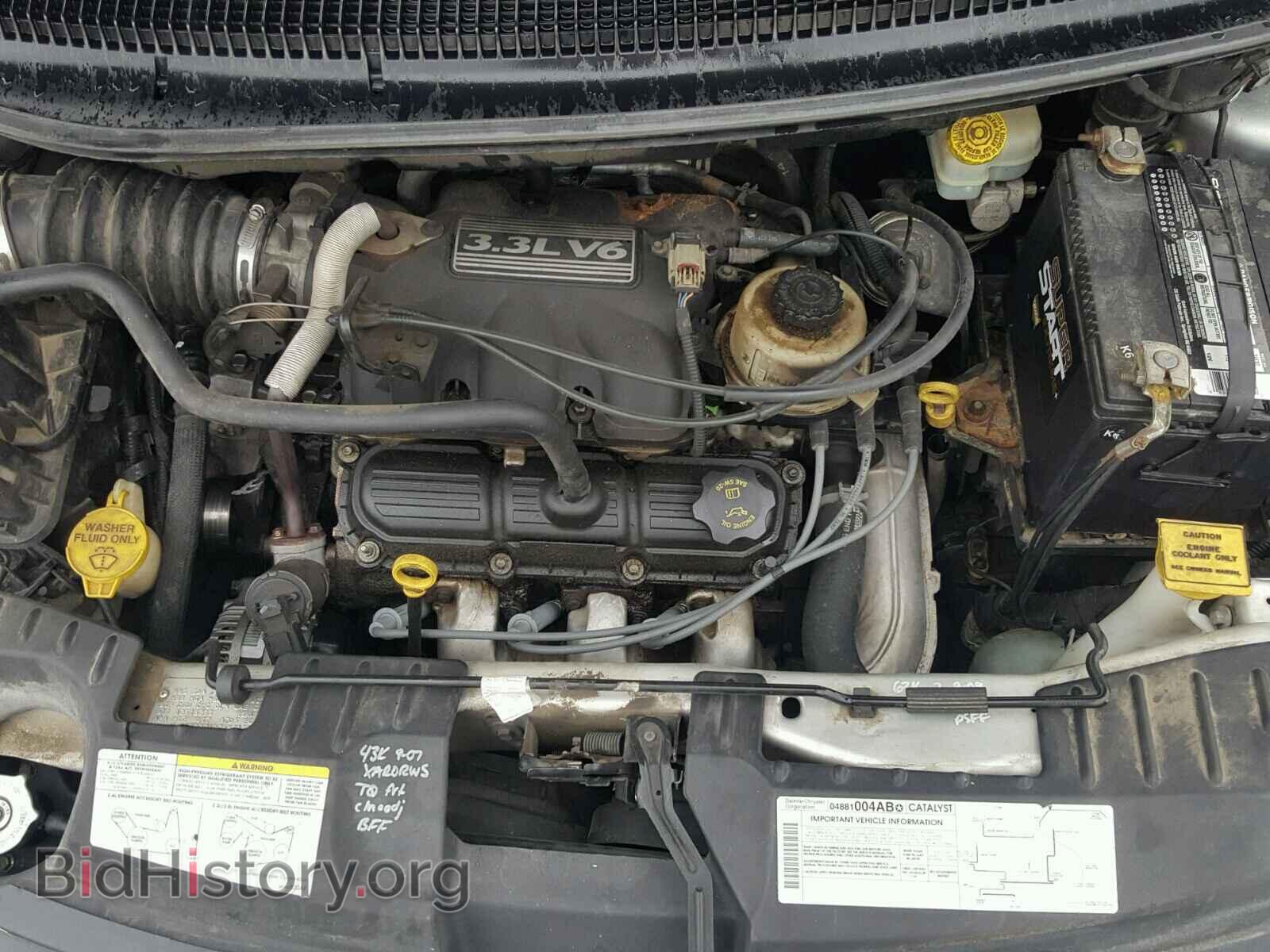 2005 DODGE CARAVAN - VIN: 1D4GP24R75B213153 - Фото 7