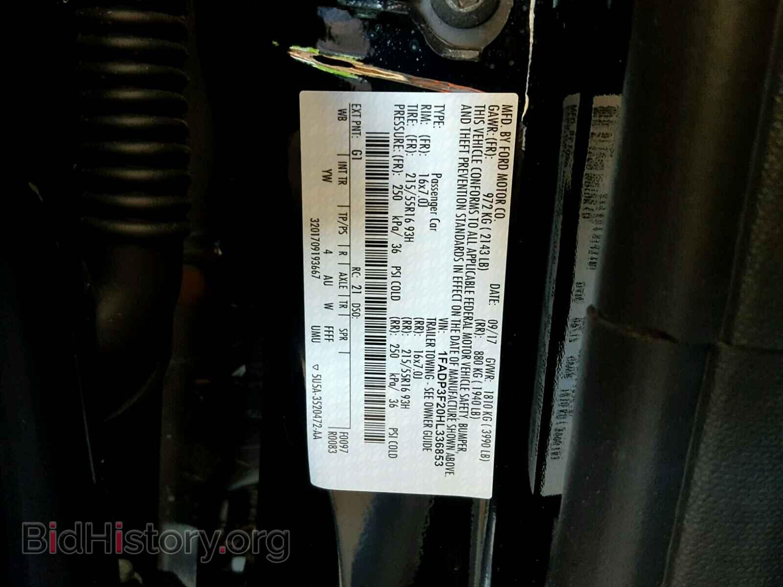 2017 FORD FOCUS - VIN: 1FADP3F20HL336853 - Фото 10