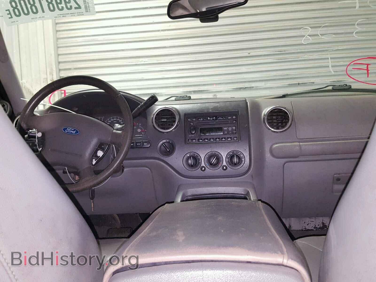 2004 FORD EXPEDITION - VIN: 1FMPU16L04LB84446 - Photo 9