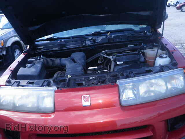 2003 SATURN VUE - VIN: 5GZCZ23D93S830643 - Фото 7