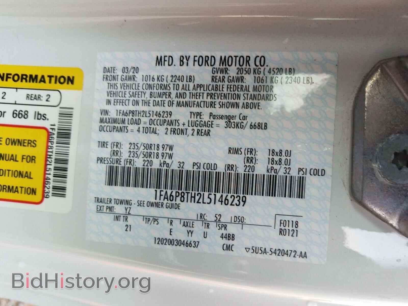 2020 FORD MUSTANG - VIN: 1FA6P8TH2L5146239 - Фото 10