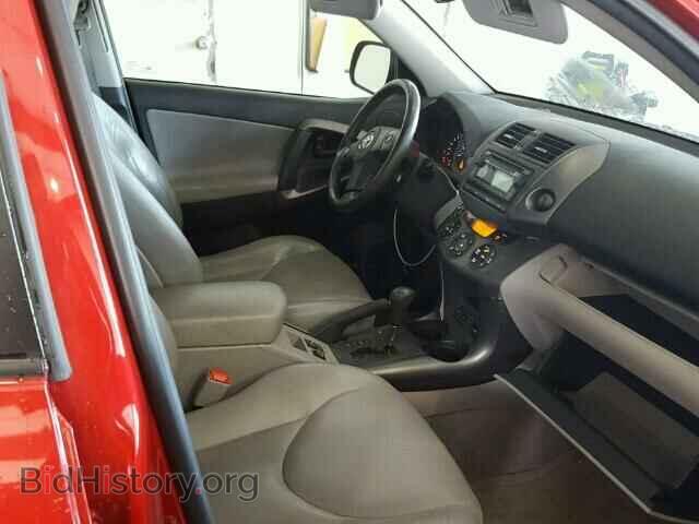 2012 TOYOTA RAV4 - VIN: 2T3DK4DV7CW073598 - Фото 5