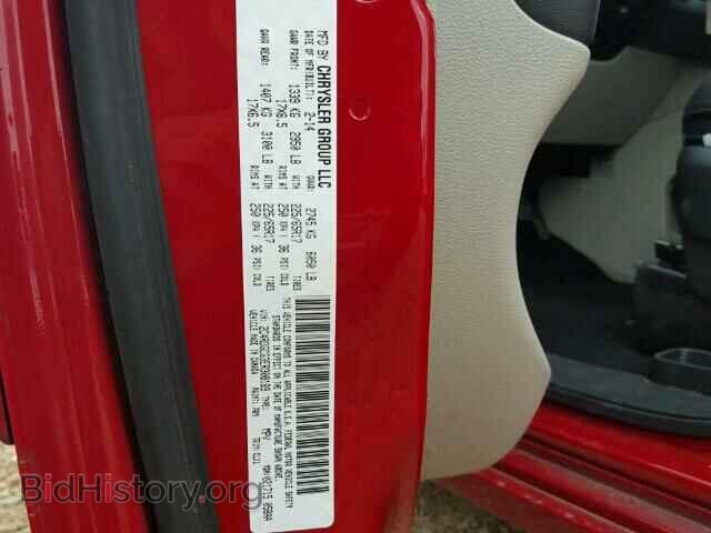 2014 DODGE CARAVAN - VIN: 2C4RDGCG3ER308189 - Фото 10