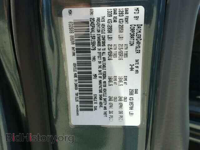 2005 DODGE CARAVAN - VIN: 2D4GP44L15R158479 - Фото 9