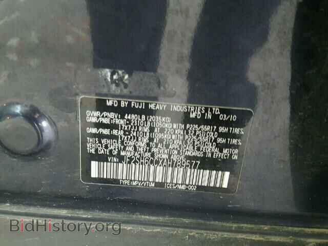 2010 SUBARU FORESTER - VIN: JF2SH6CCXAH789577 - Photo 10