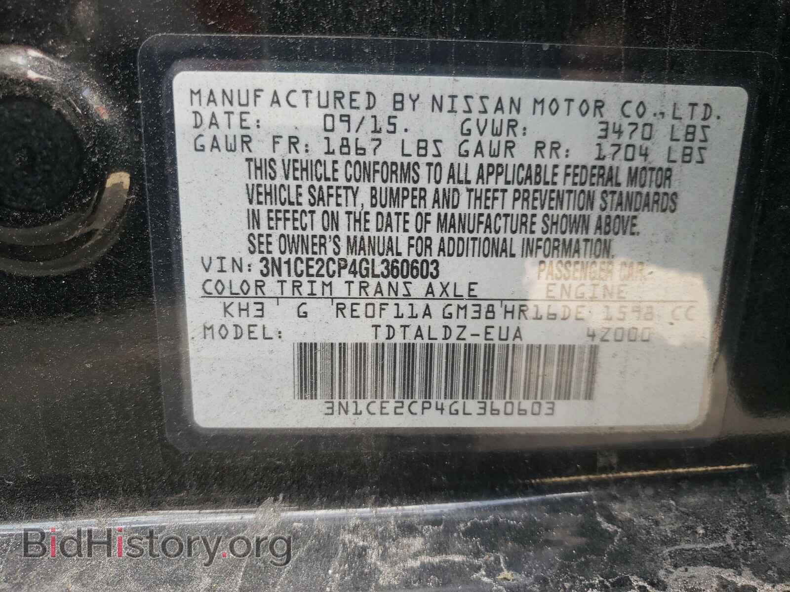 2016 NISSAN VERSA - VIN: 3N1CE2CP4GL360603 - Фото 10