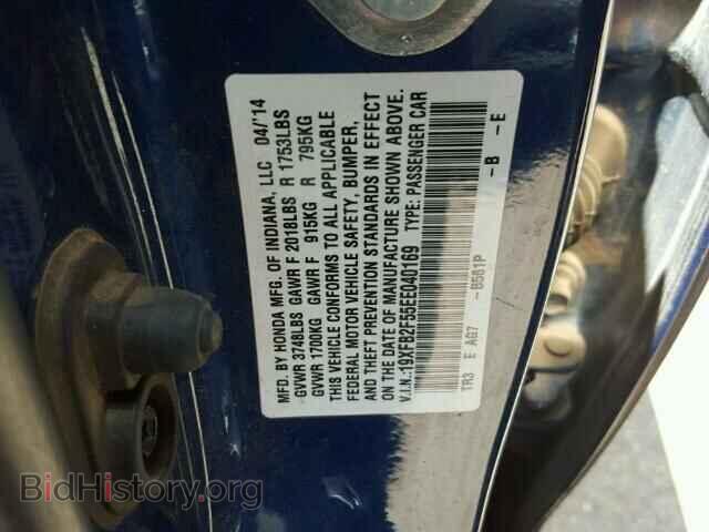 2014 HONDA CIVIC - VIN: 19XFB2F55EE040169 - Фото 10