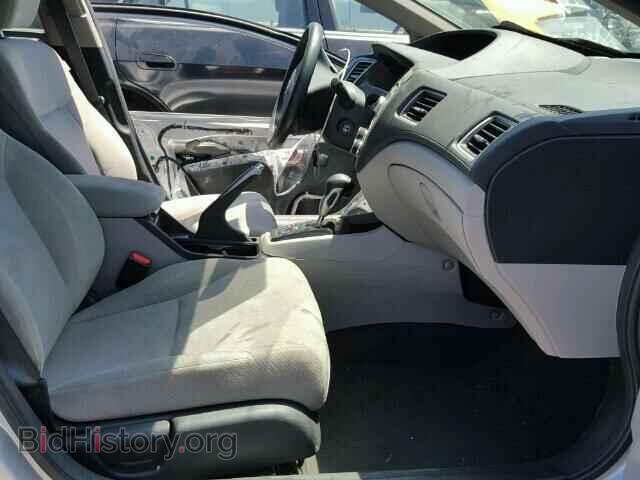 2013 HONDA CIVIC - VIN: 19XFB2F54DE266637 - Фото 5