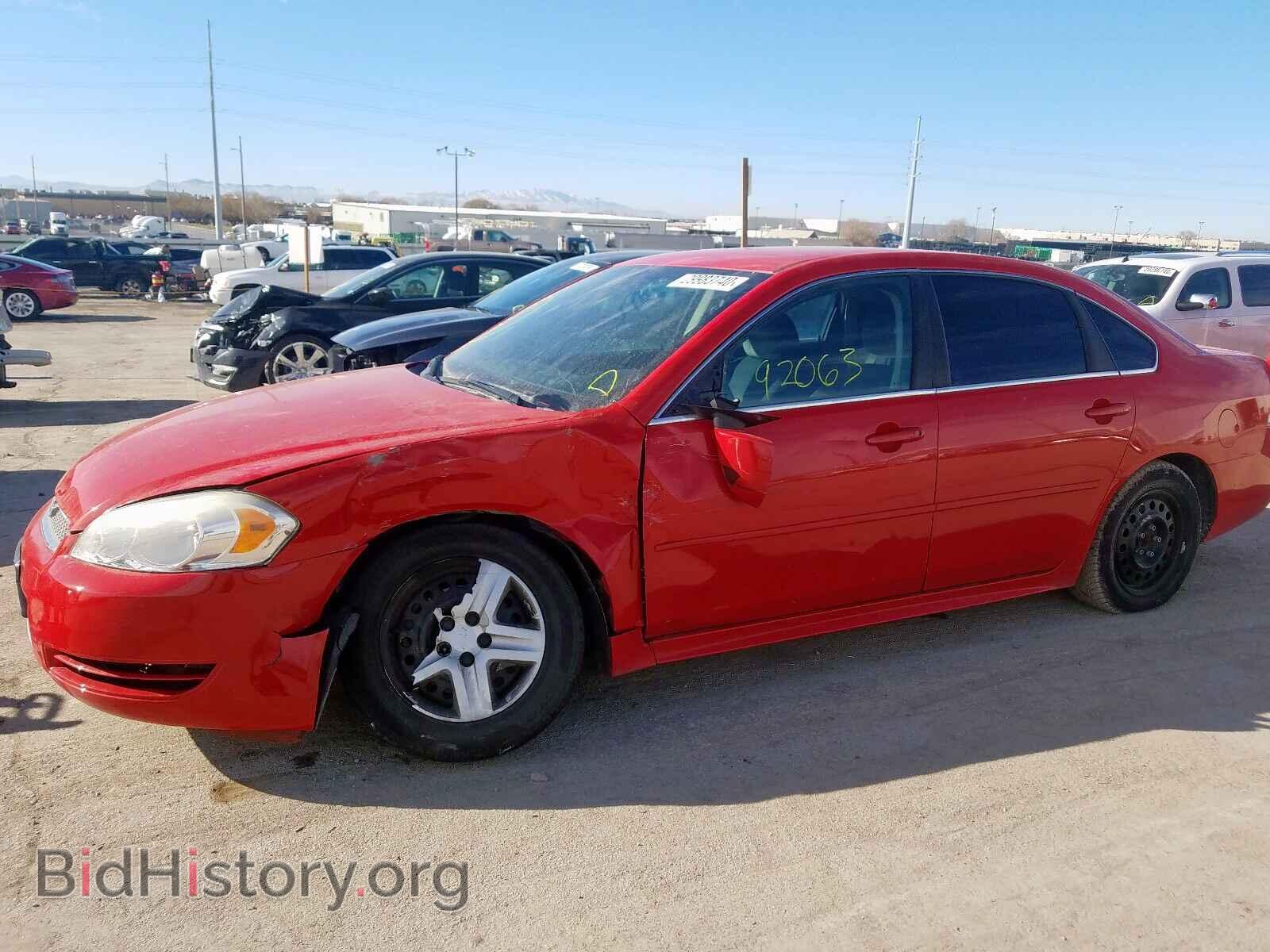 2013 CHEVROLET IMPALA - VIN: 2G1WG5E35D1252755 - Фото 9