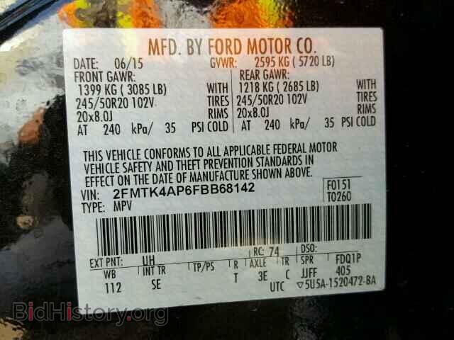 2015 FORD EDGE - VIN: 2FMTK4AP6FBB68142 - Фото 10