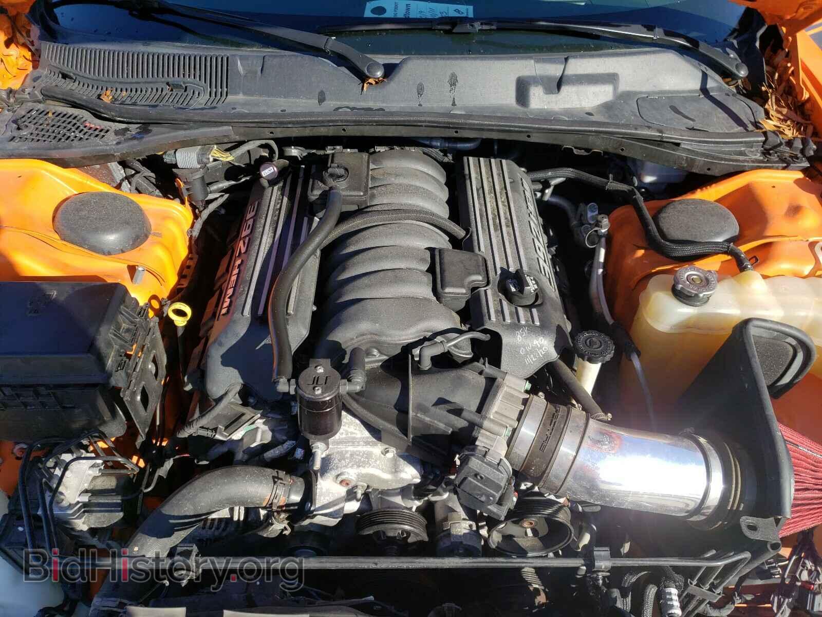 2014 DODGE CHALLENGER - VIN: 2C3CDYCJ7EH158167 - Photo 7
