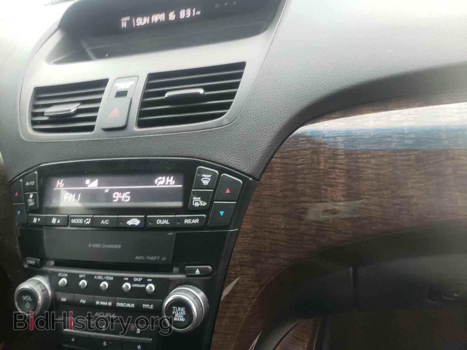 2011 ACURA MDX - VIN: 2HNYD2H24BH537293 - Фото 9