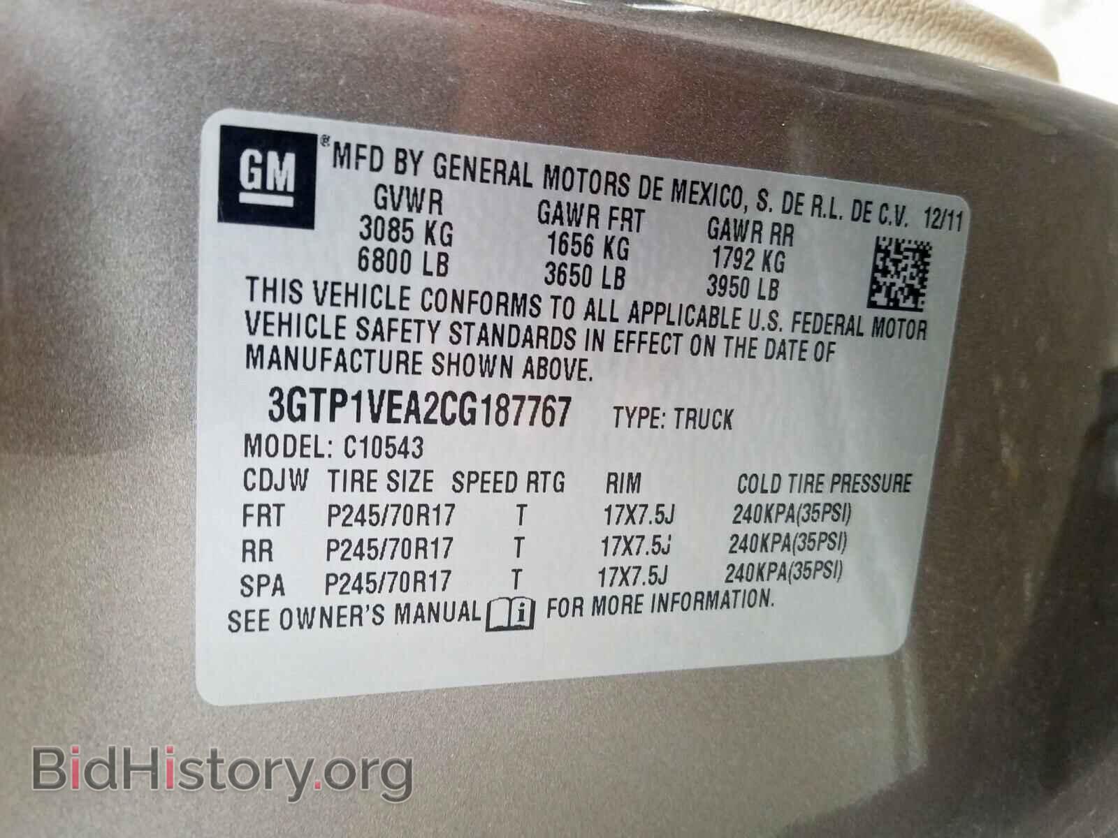 2012 GMC SIERRA - VIN: 3GTP1VEA2CG187767 - Фото 10