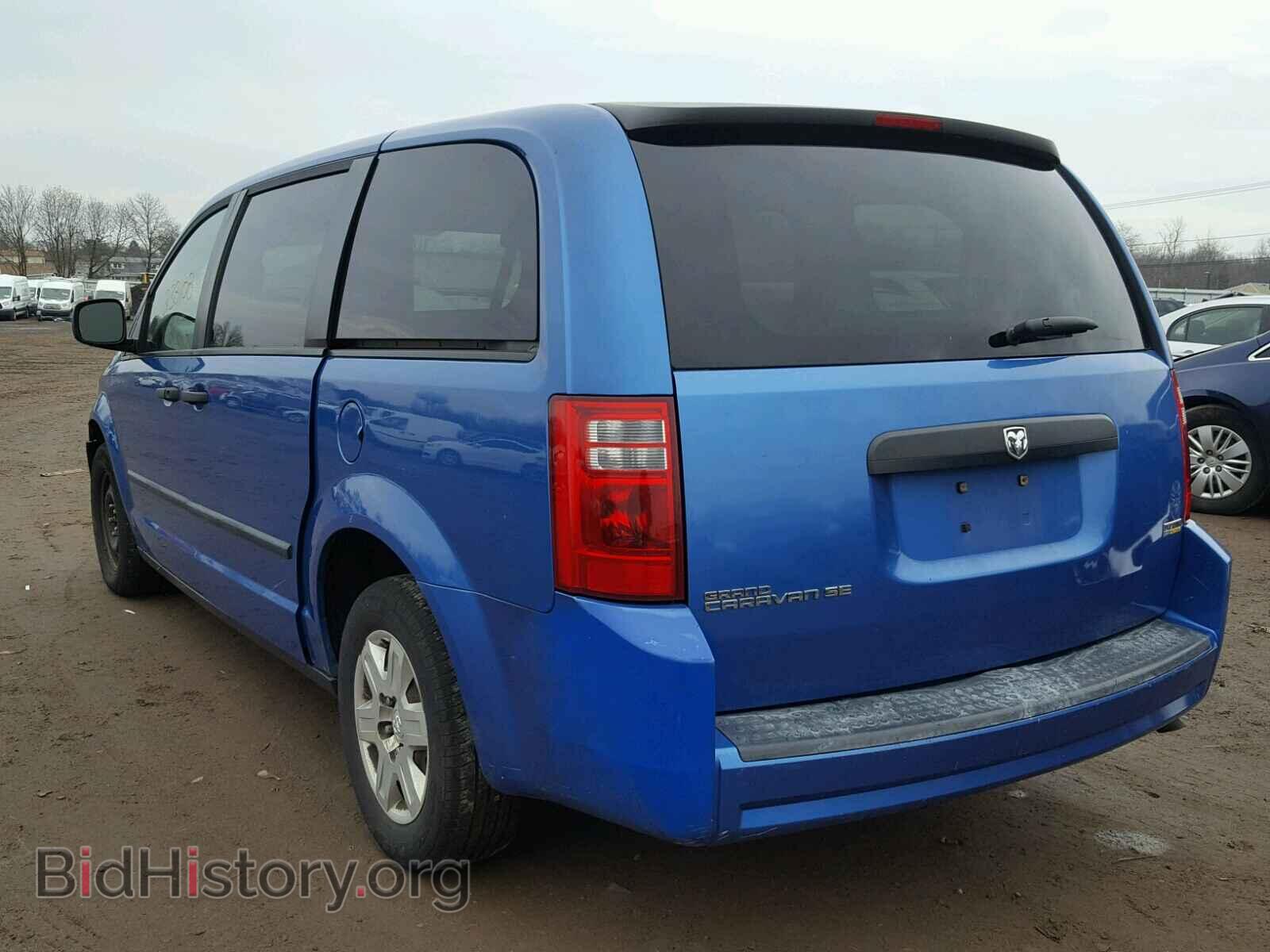2008 DODGE CARAVAN - VIN: 2D8HN44H78R779864 - Фото 3