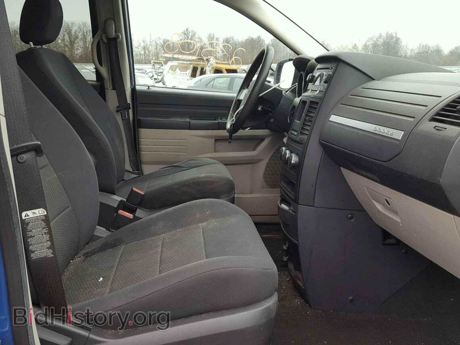 2008 DODGE CARAVAN - VIN: 2D8HN44H78R779864 - Фото 5