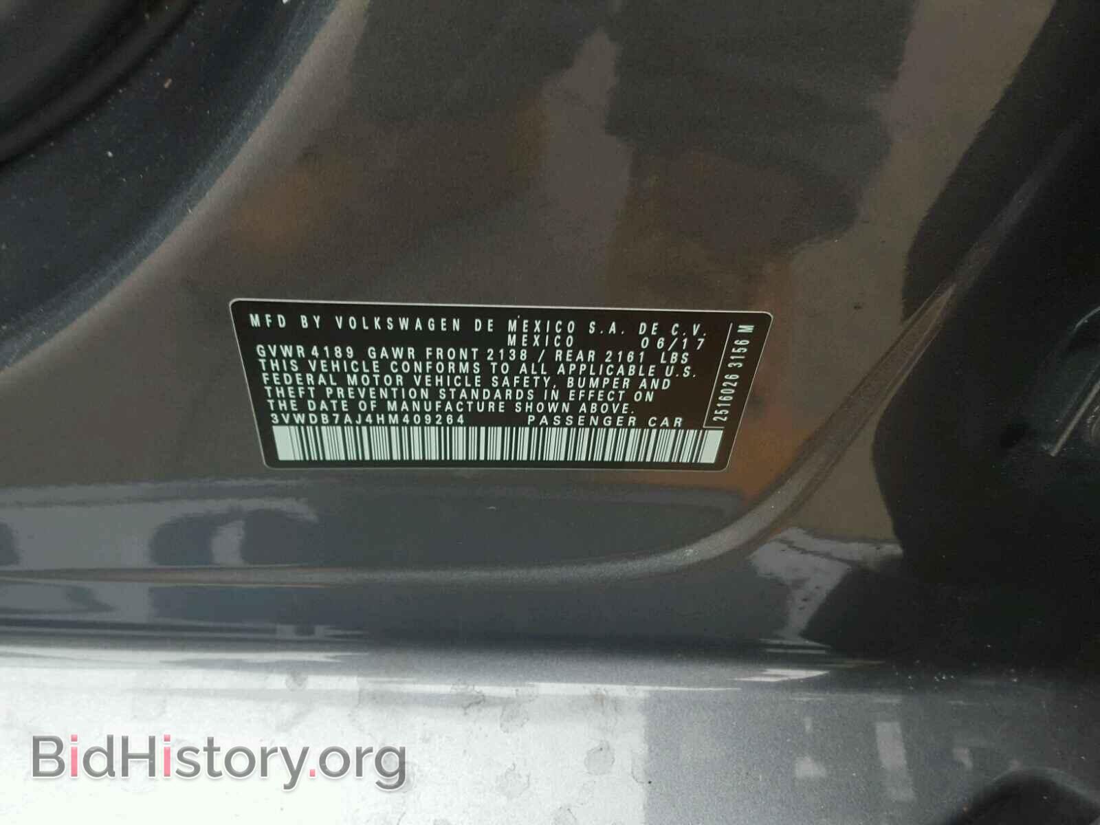 2017 VOLKSWAGEN JETTA - VIN: 3VWDB7AJ4HM409264 - Фото 10