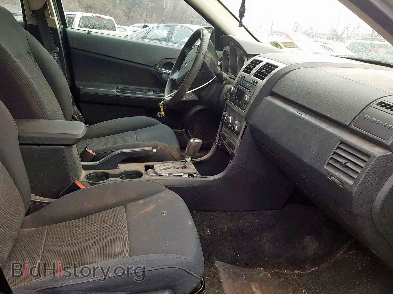 2010 DODGE AVENGER - VIN: 1B3CC4FB7AN117536 - Фото 5