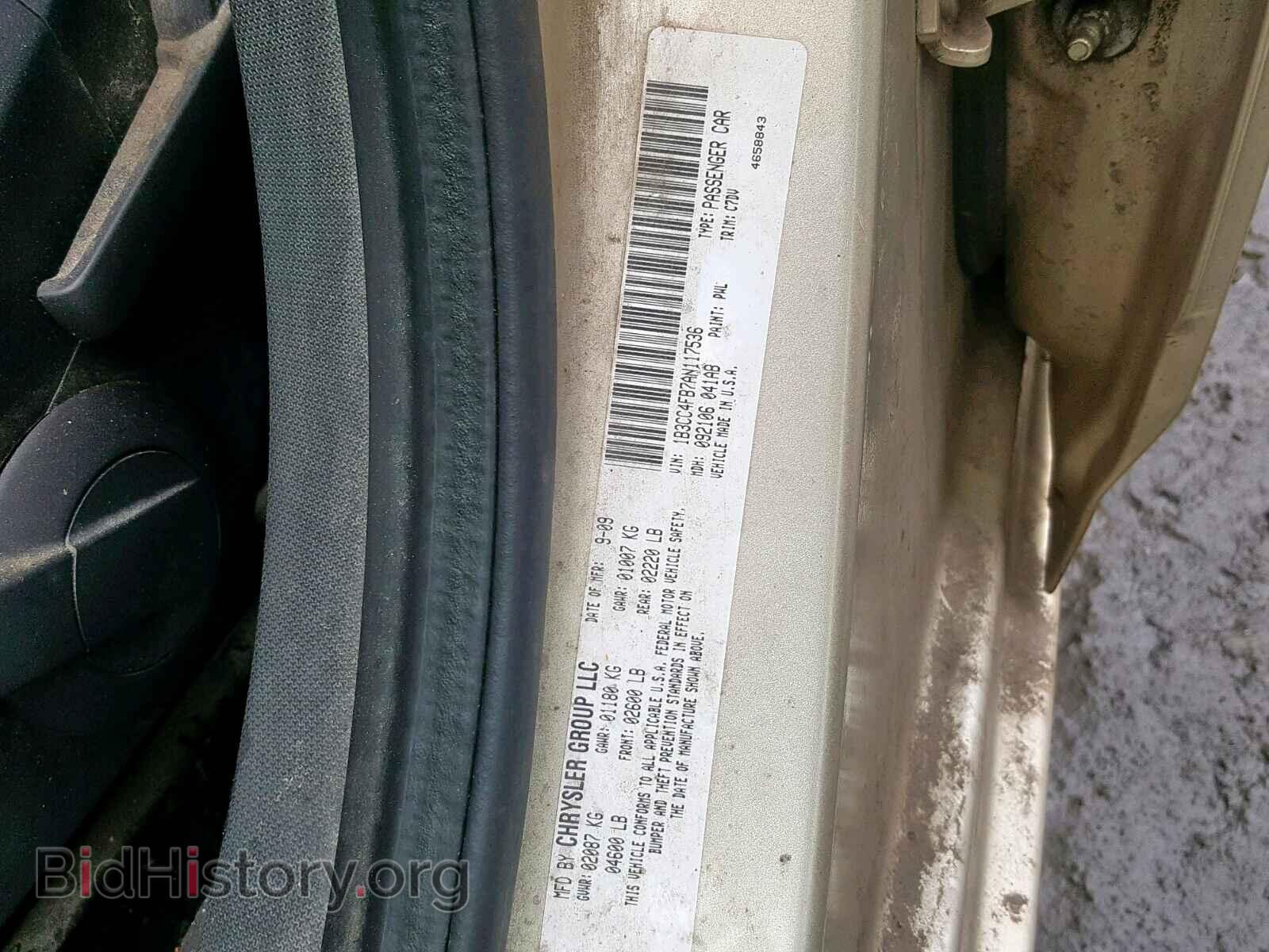 2010 DODGE AVENGER - VIN: 1B3CC4FB7AN117536 - Фото 10