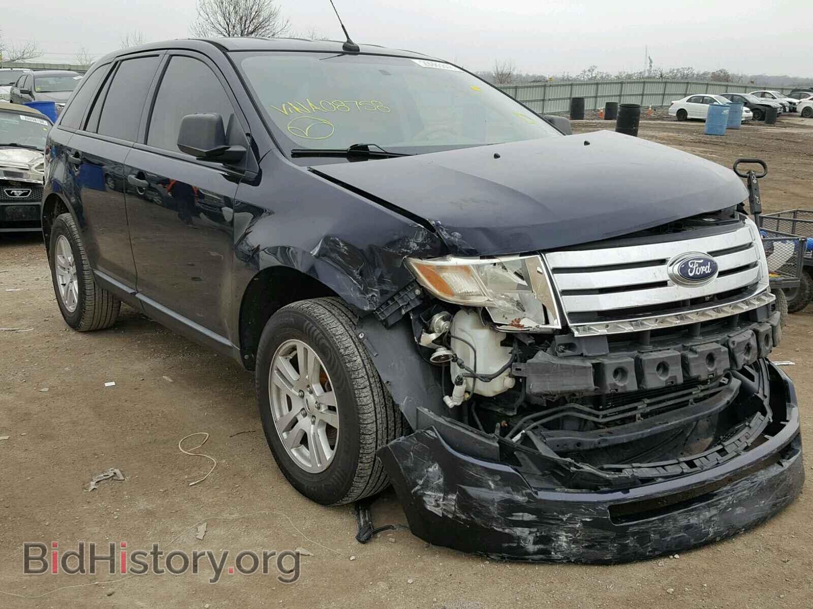Photo 2FMDK46C68BA08758 - FORD EDGE 2008